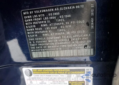 2013 Volkswagen Touareg V6 из США, поврежденный, VIN WVGEF9BPXDD001914